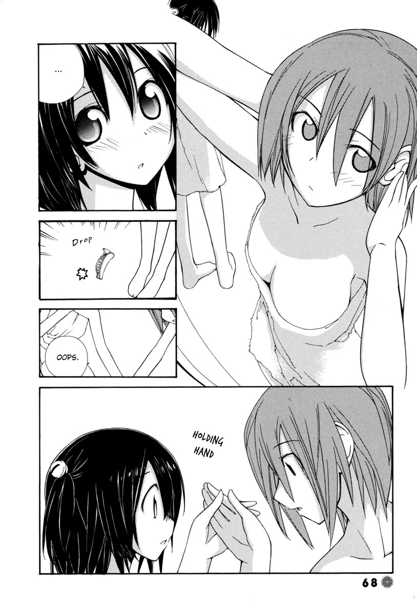14 Juicy Chapter 7 page 7 - Chapter 7