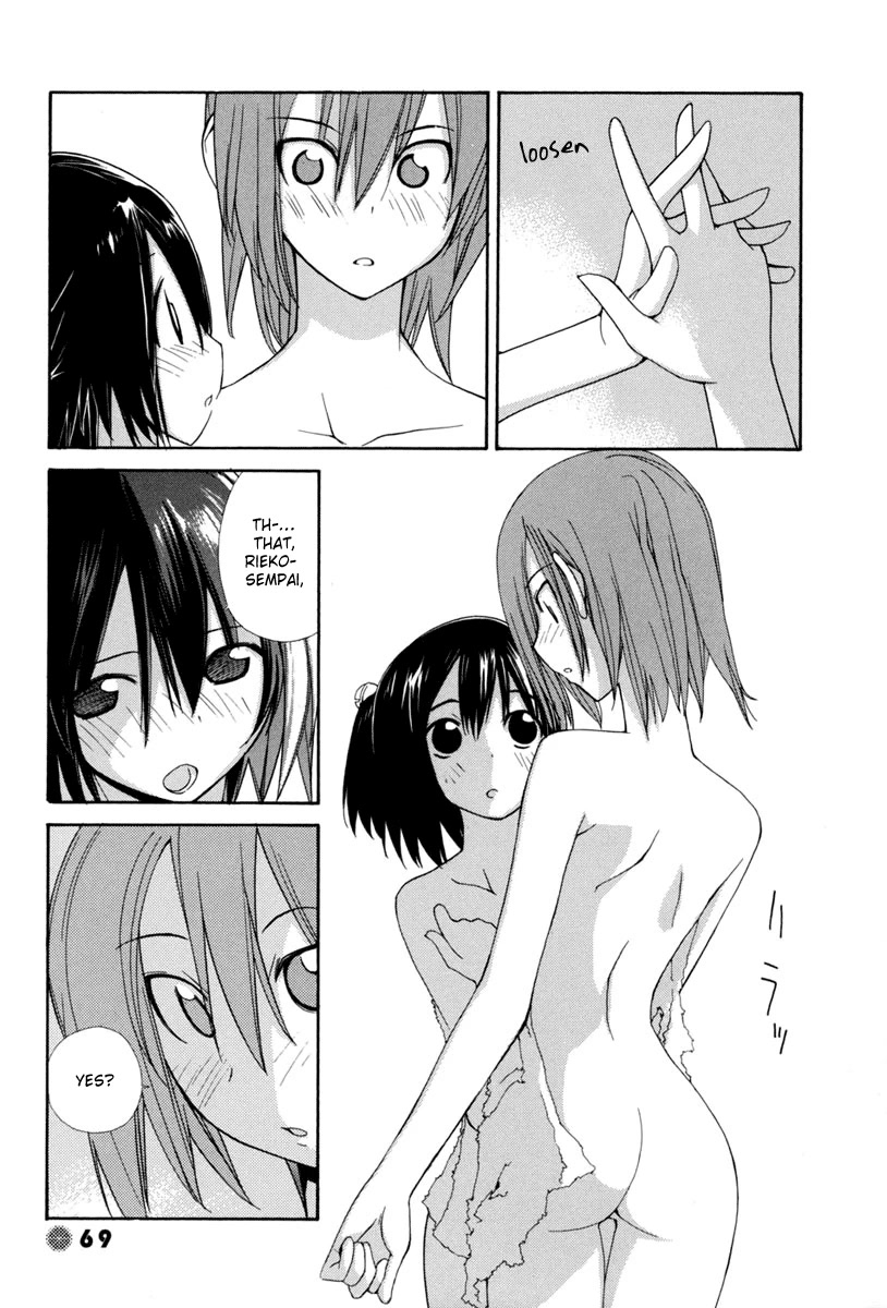 14 Juicy Chapter 7 page 8 - Chapter 7