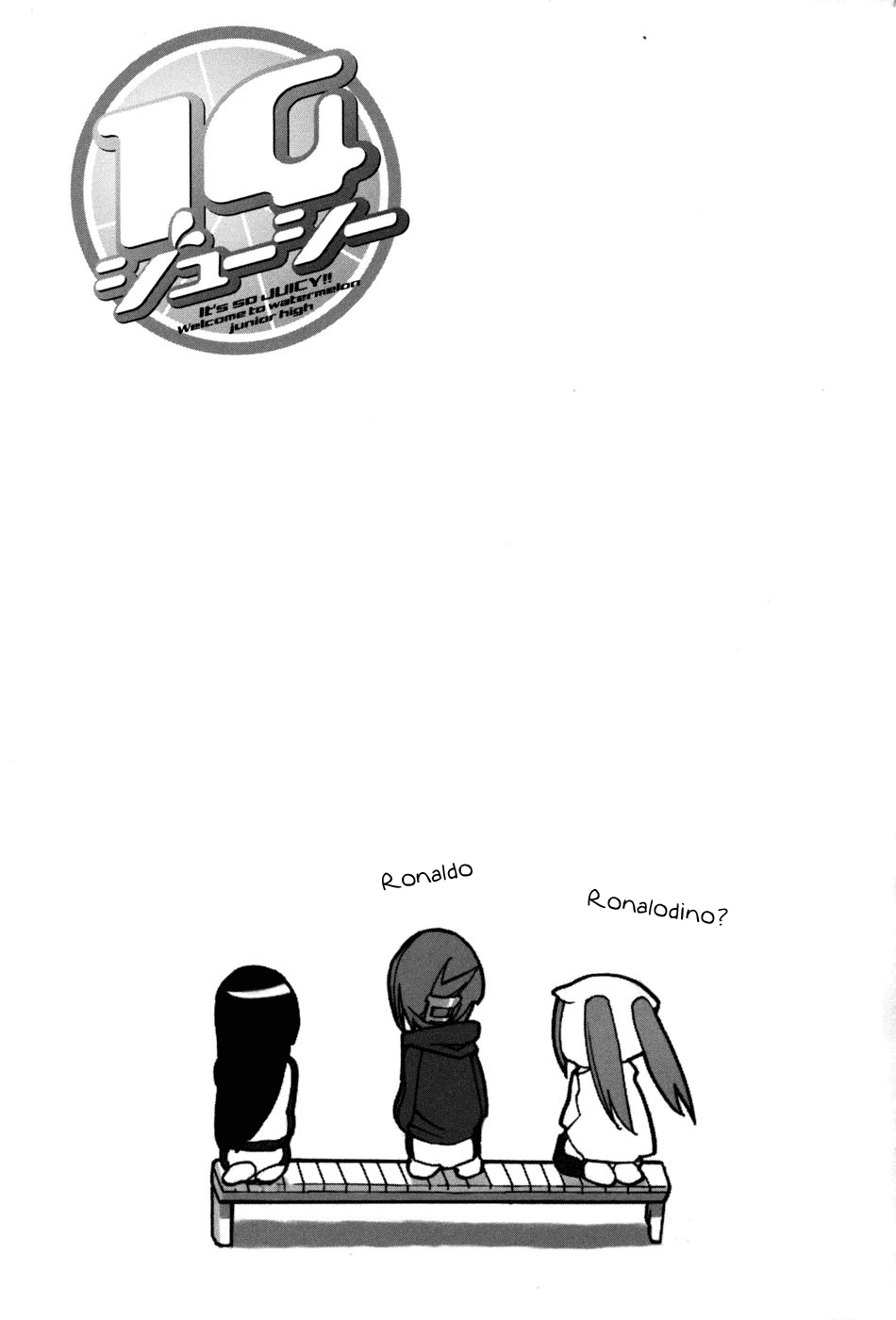 14 Juicy Chapter 8 page 10 - Chapter 8