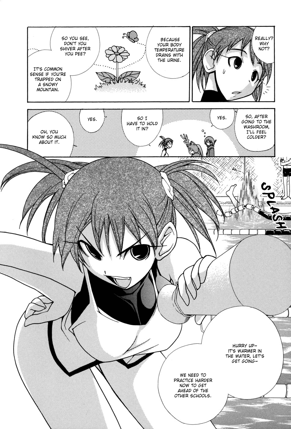 14 Juicy Chapter 8 page 5 - Chapter 8