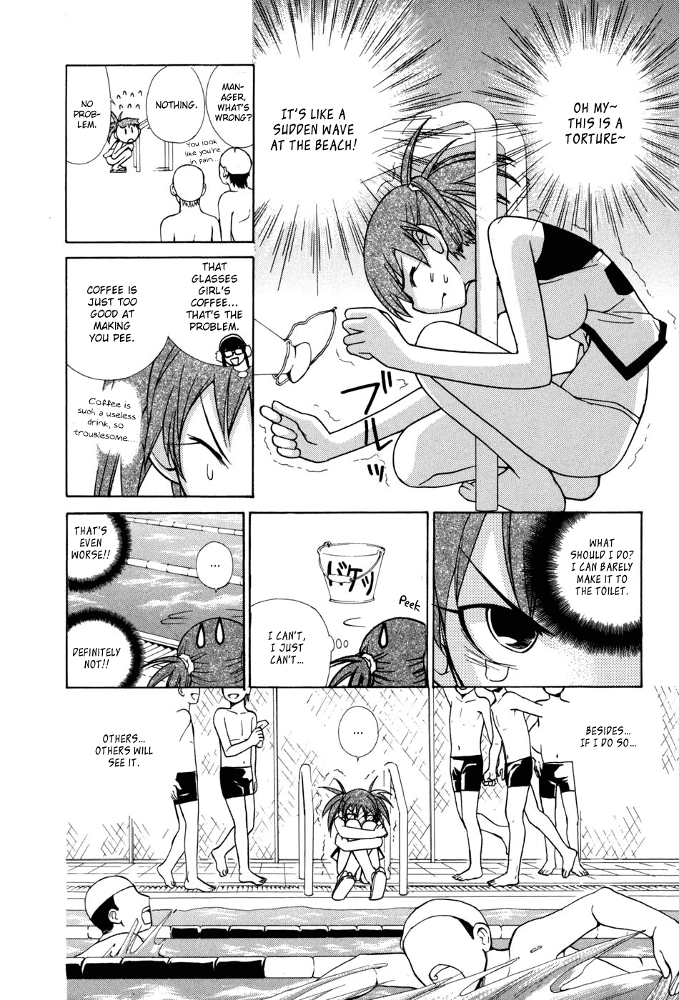14 Juicy Chapter 8 page 7 - Chapter 8