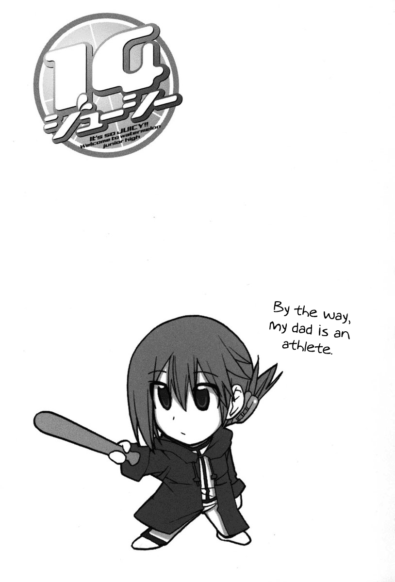 14 Juicy Chapter 9 page 10 - Chapter 9