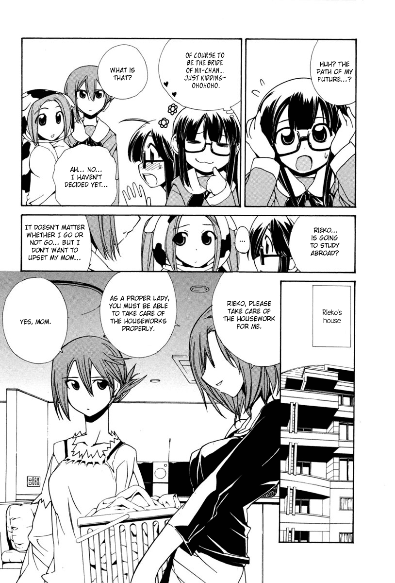 14 Juicy Chapter 9 page 8 - Chapter 9