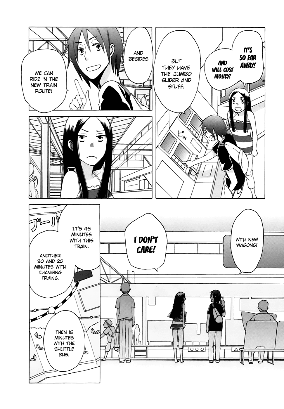14 Sai No Koi Chapter 1.6 page 3 - Chapter 1.6: Intermission 2