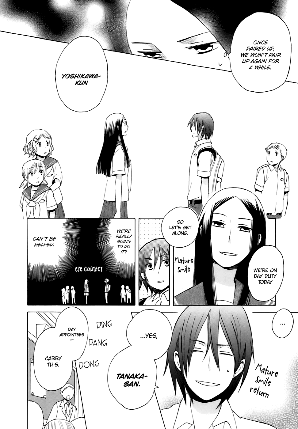 14 Sai No Koi Chapter 1 page 13 - Chapter 1