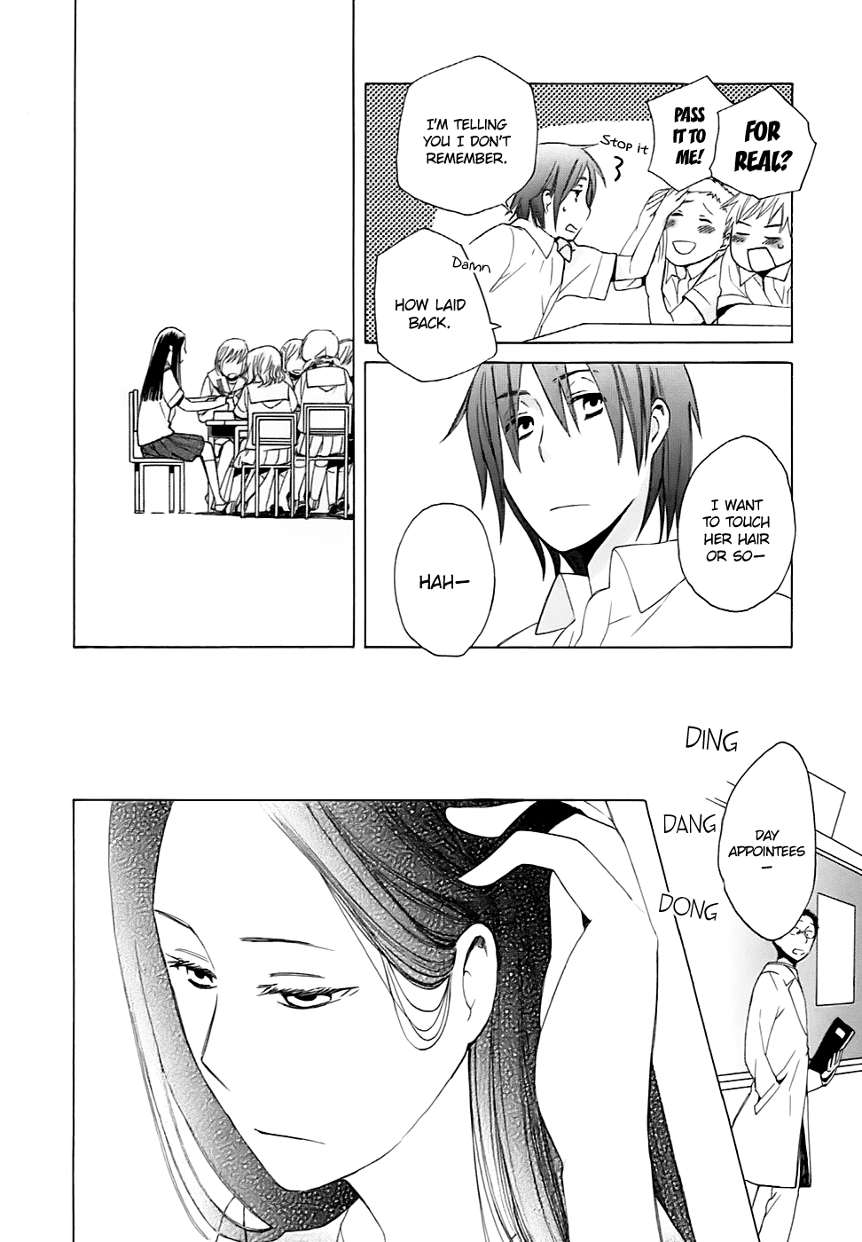 14 Sai No Koi Chapter 1 page 19 - Chapter 1