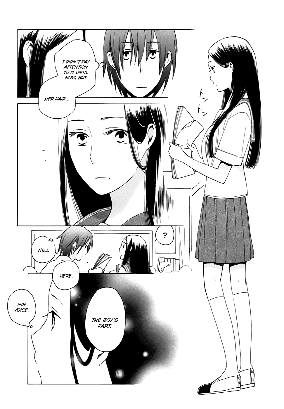 14 Sai No Koi Chapter 1 page 20 - Chapter 1
