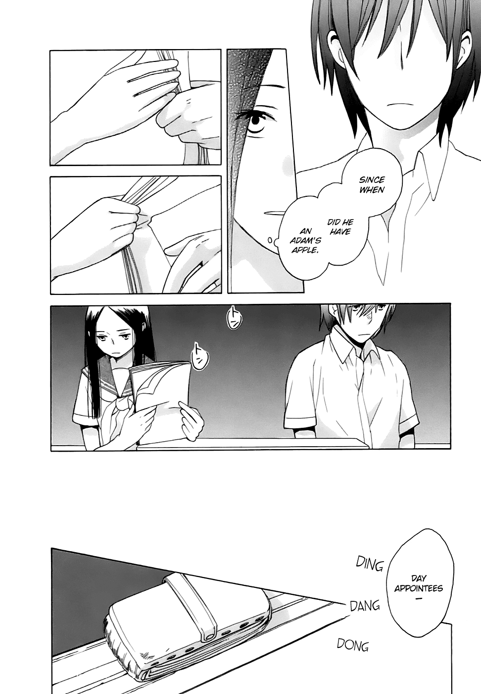 14 Sai No Koi Chapter 1 page 21 - Chapter 1