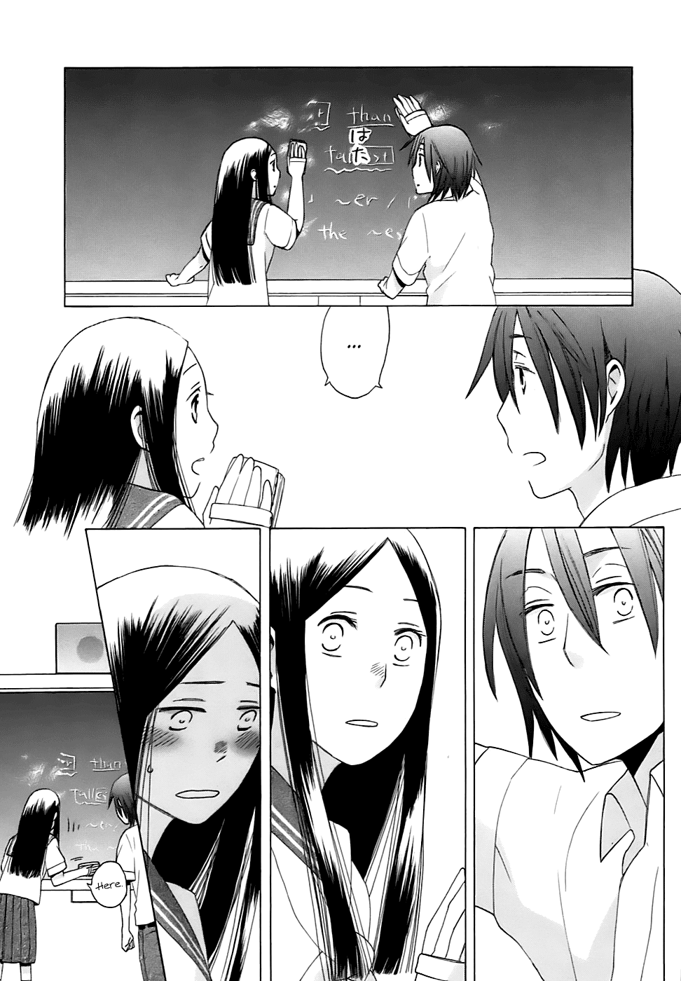 14 Sai No Koi Chapter 1 page 23 - Chapter 1