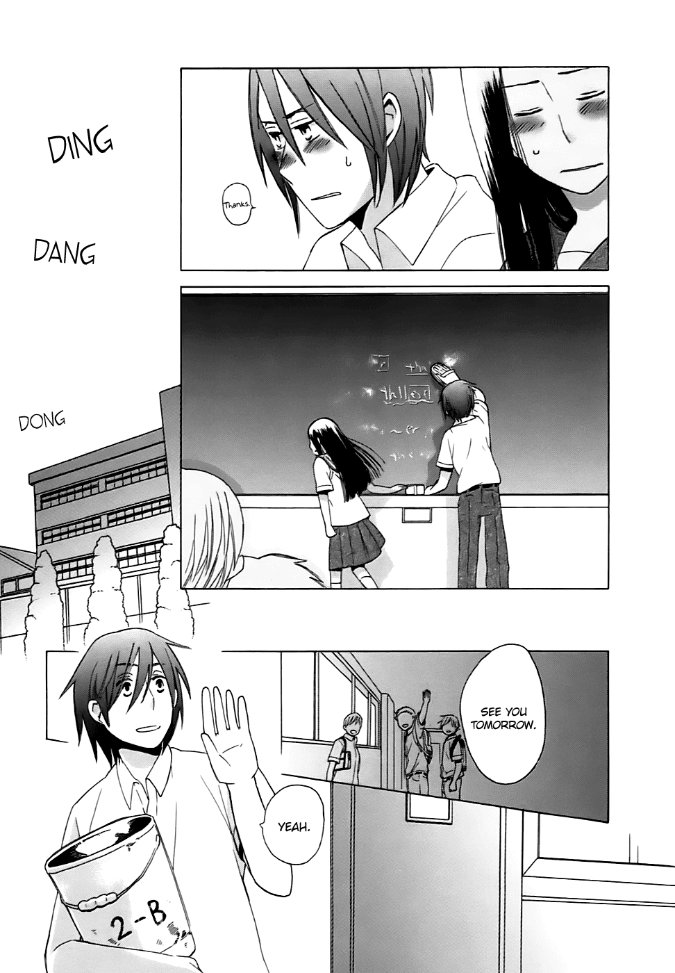 14 Sai No Koi Chapter 1 page 24 - Chapter 1