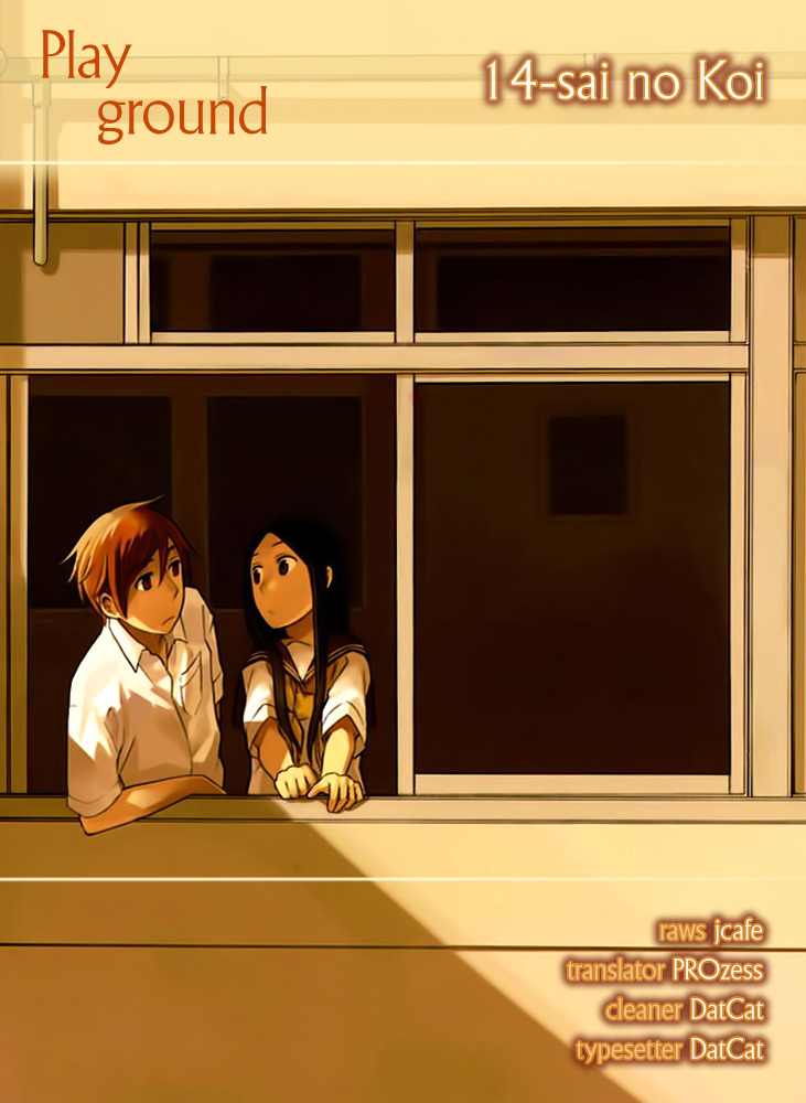 14 Sai No Koi Chapter 1 page 30 - Chapter 1