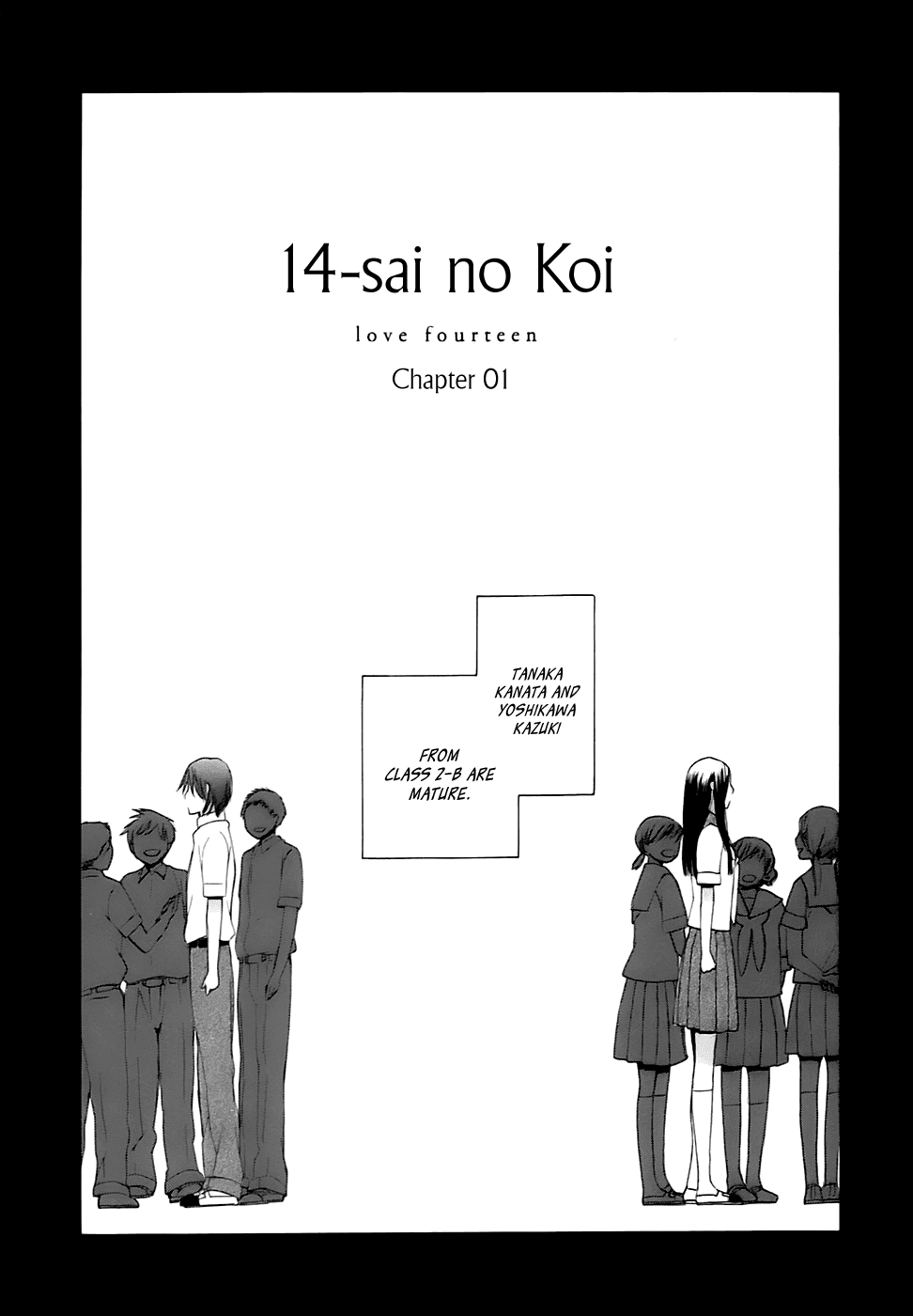 14 Sai No Koi Chapter 1 page 7 - Chapter 1