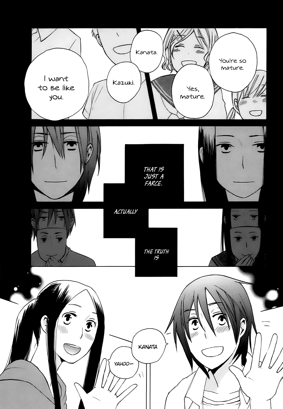 14 Sai No Koi Chapter 1 page 9 - Chapter 1