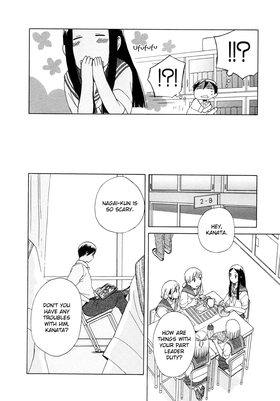 14 Sai No Koi Chapter 10 page 4 - Chapter 10
