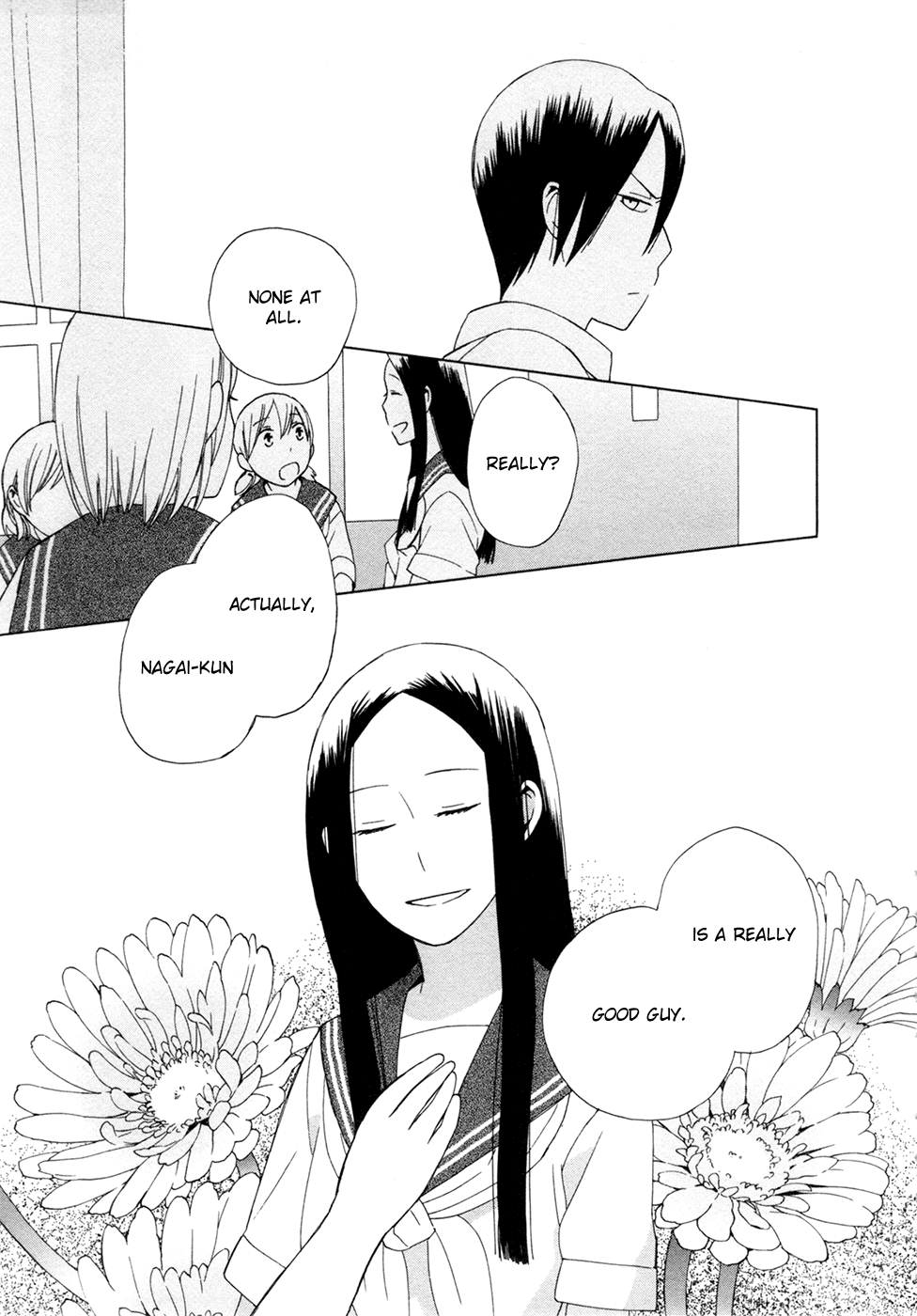 14 Sai No Koi Chapter 10 page 5 - Chapter 10