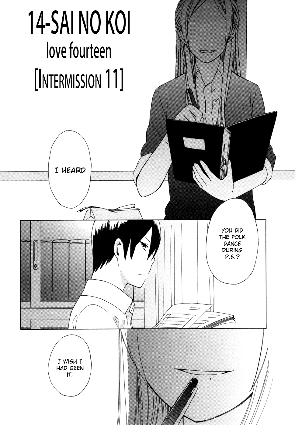 14 Sai No Koi Chapter 11.5 page 1 - Chapter 11.5: Intermission 11