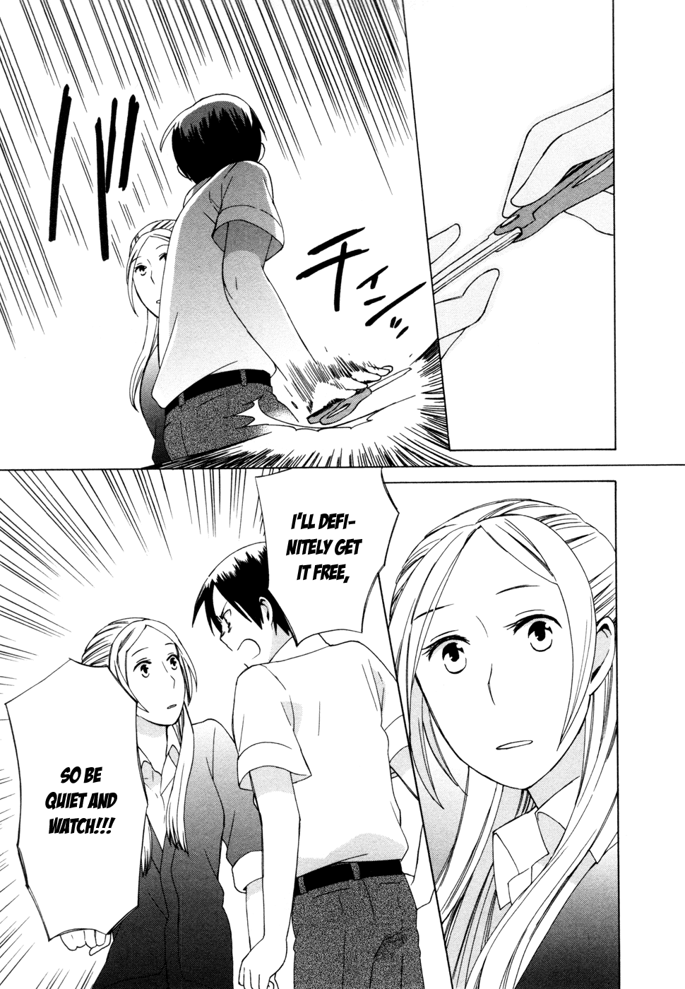 14 Sai No Koi Chapter 11.5 page 11 - Chapter 11.5: Intermission 11