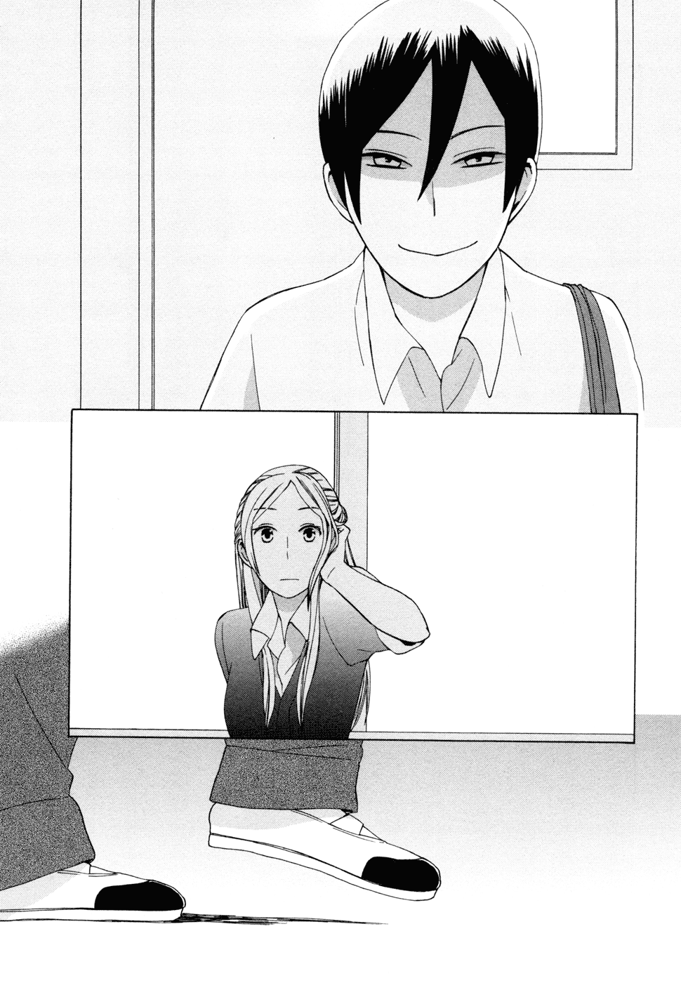 14 Sai No Koi Chapter 11.5 page 6 - Chapter 11.5: Intermission 11
