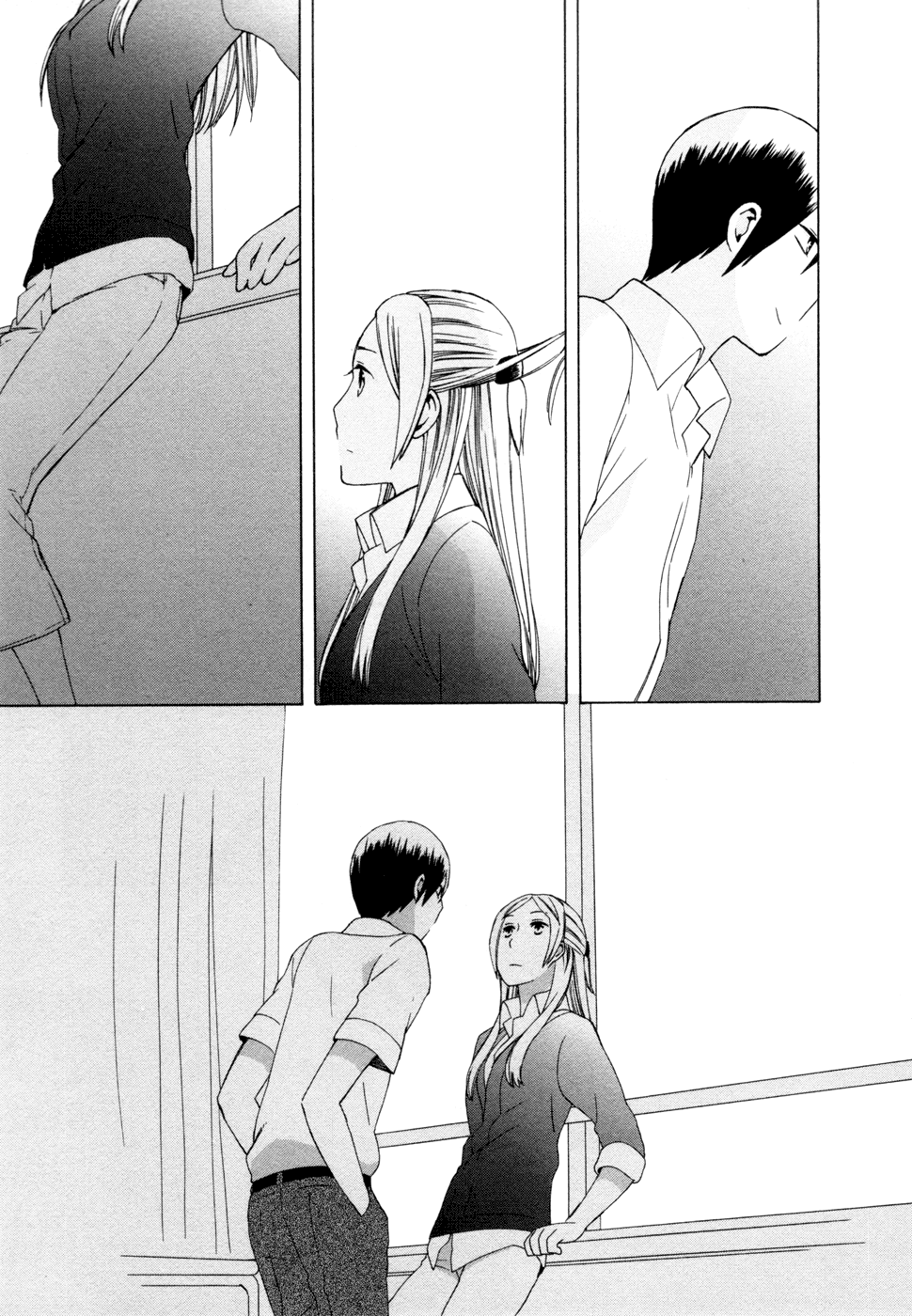 14 Sai No Koi Chapter 11.5 page 7 - Chapter 11.5: Intermission 11