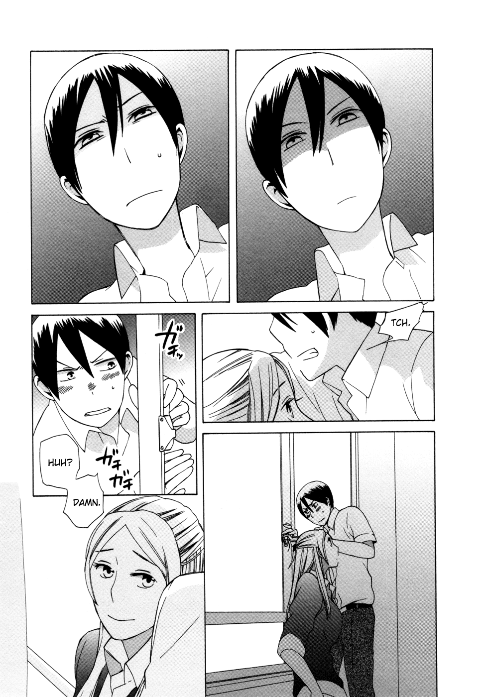 14 Sai No Koi Chapter 11.5 page 9 - Chapter 11.5: Intermission 11