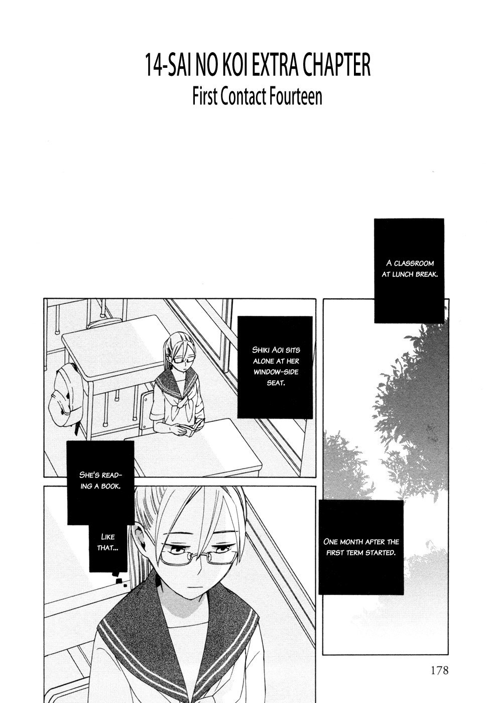 14 Sai No Koi Chapter 11.6 page 2 - Chapter 11.6: First Contact Fourteen
