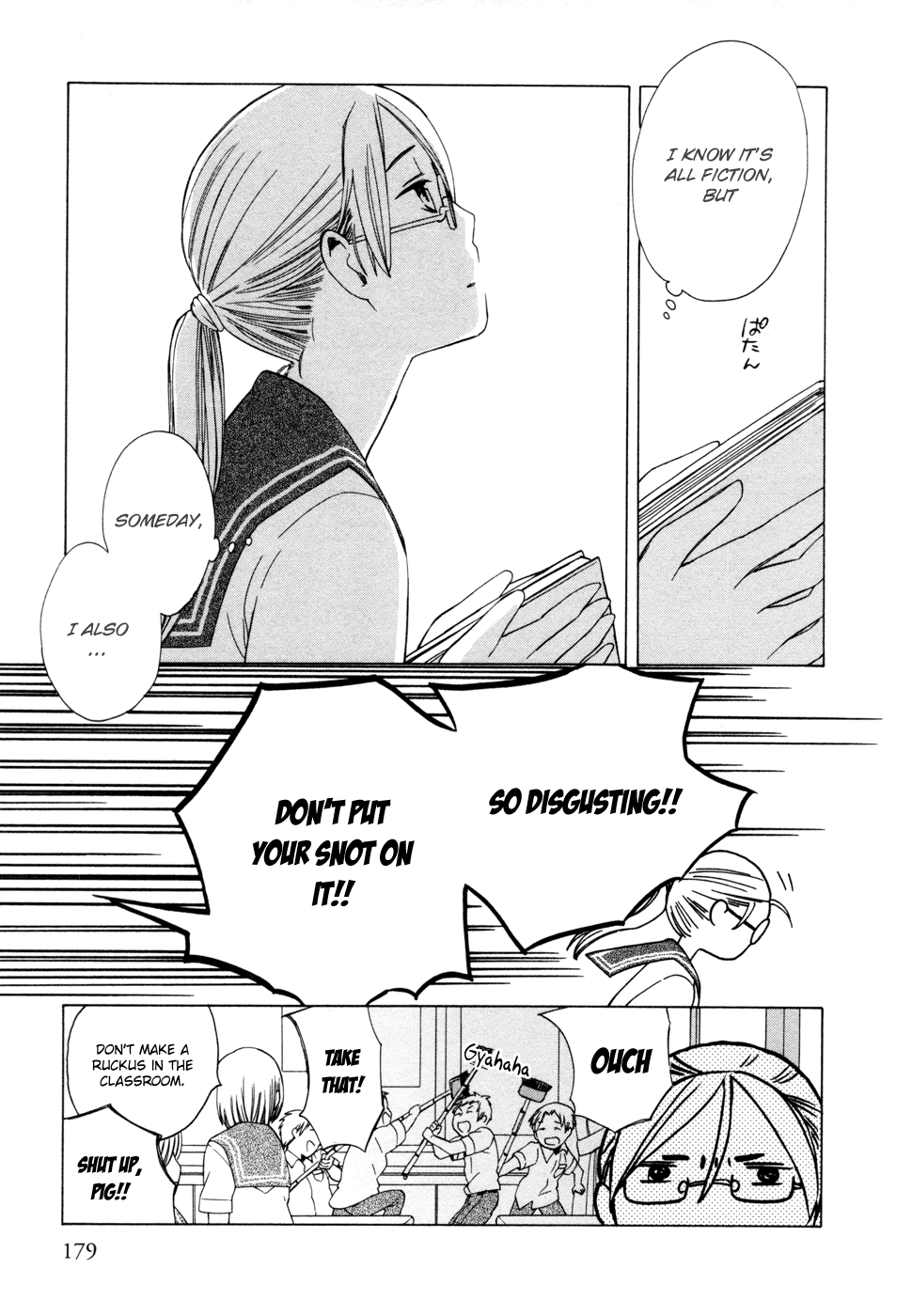 14 Sai No Koi Chapter 11.6 page 3 - Chapter 11.6: First Contact Fourteen