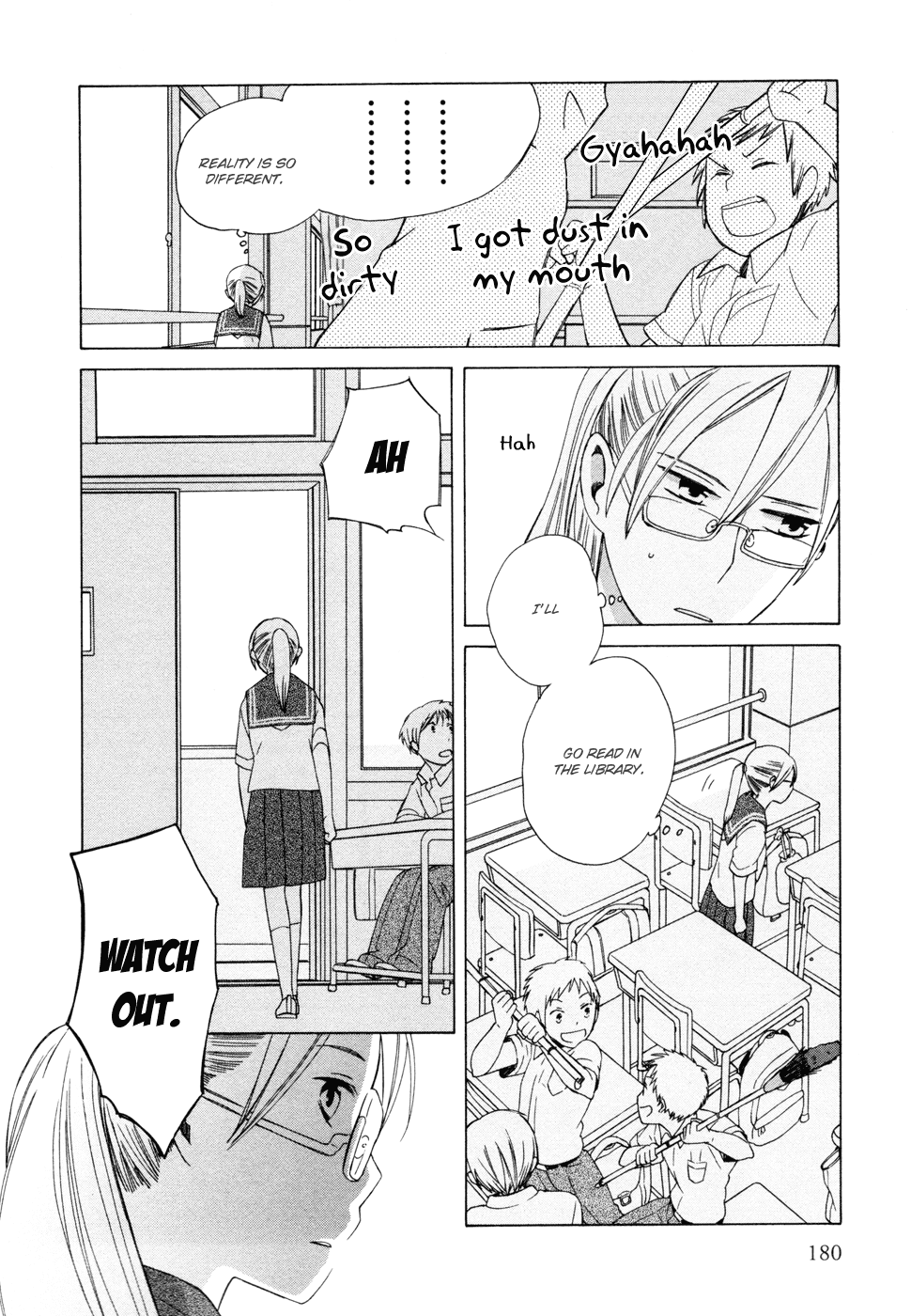 14 Sai No Koi Chapter 11.6 page 4 - Chapter 11.6: First Contact Fourteen