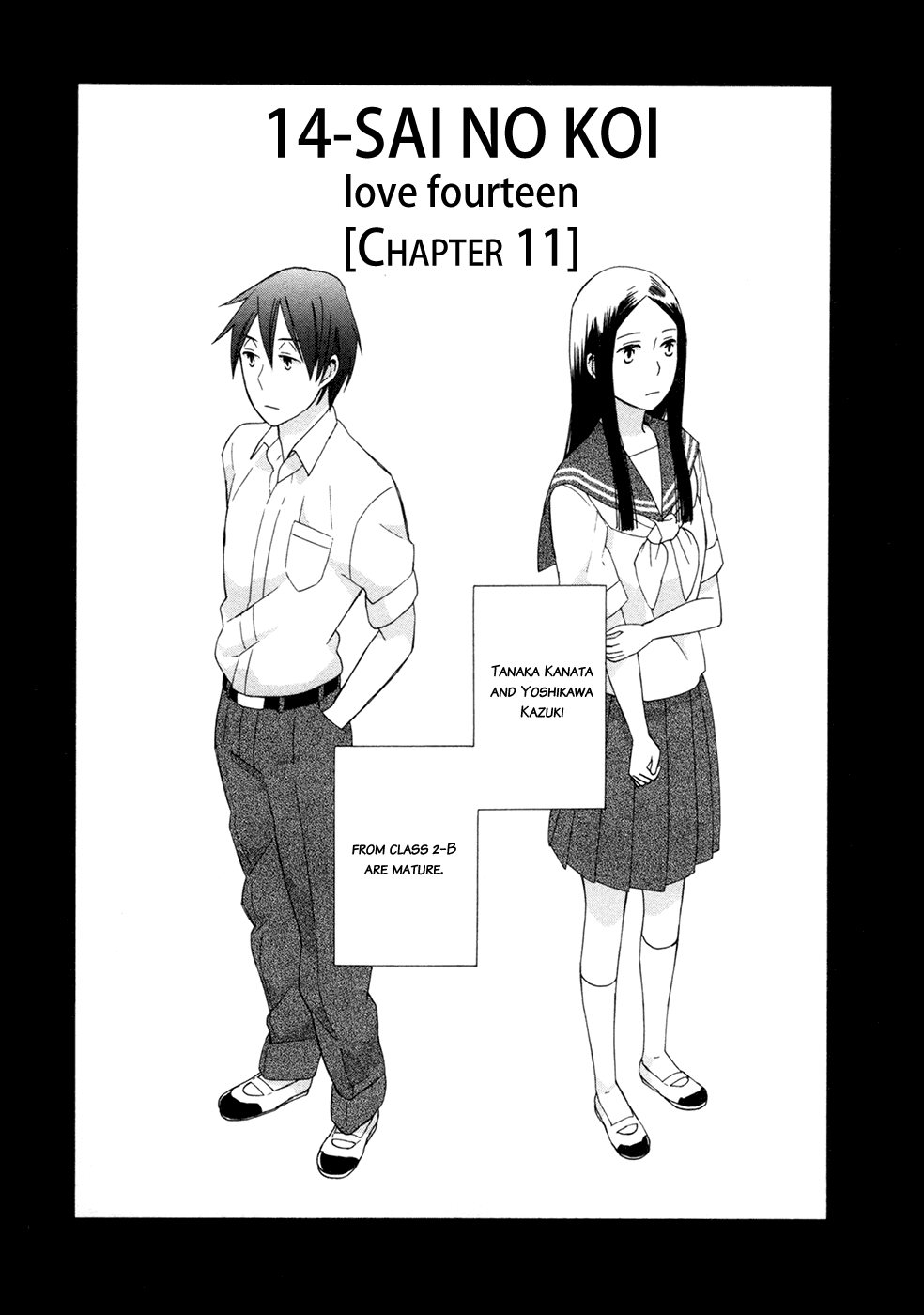 14 Sai No Koi Chapter 11 page 1 - Chapter 11