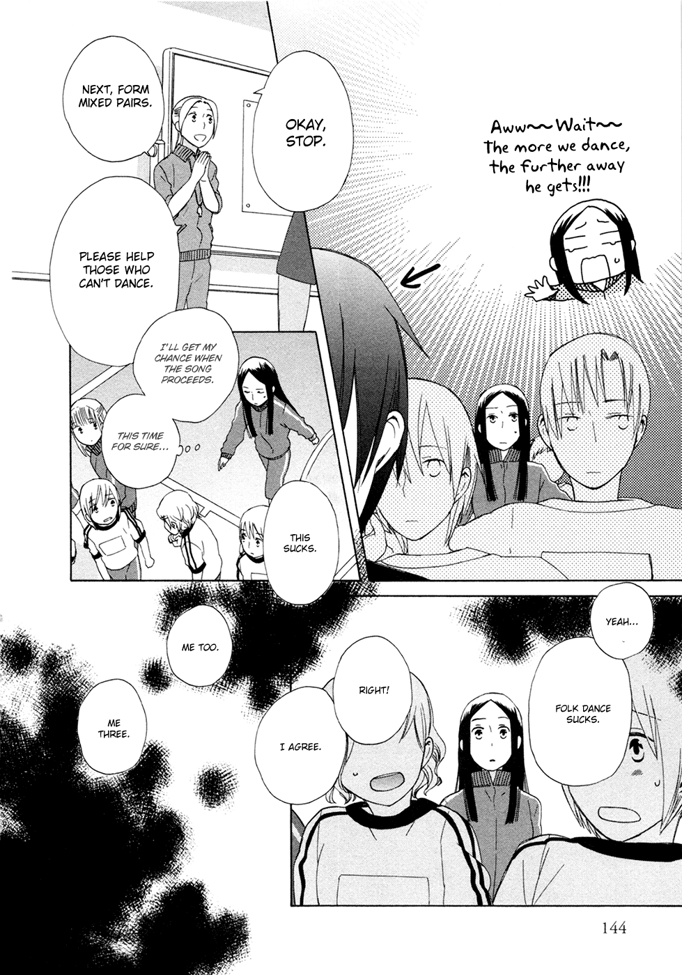 14 Sai No Koi Chapter 11 page 10 - Chapter 11
