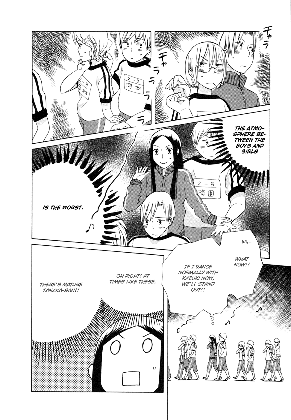 14 Sai No Koi Chapter 11 page 14 - Chapter 11
