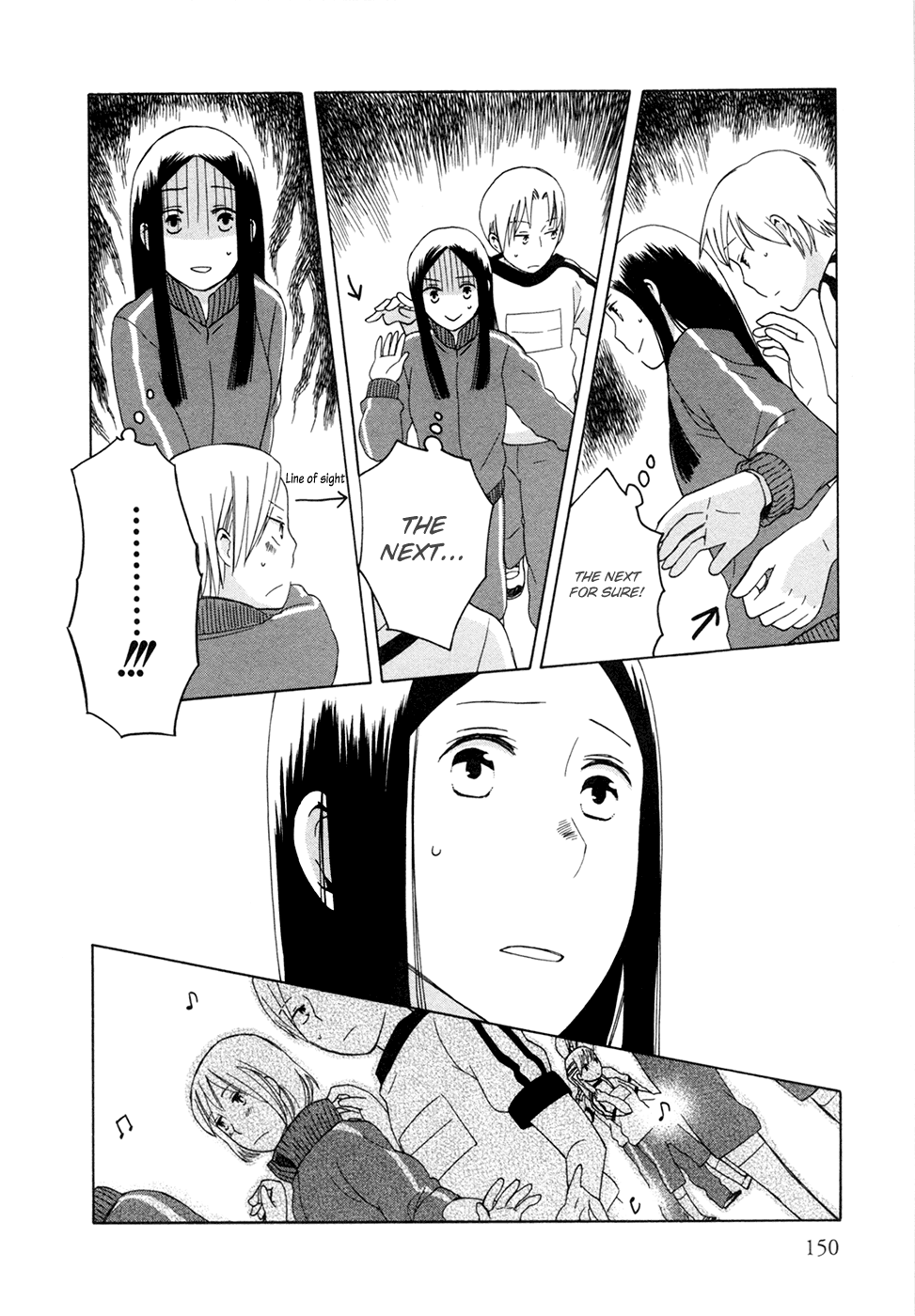 14 Sai No Koi Chapter 11 page 16 - Chapter 11