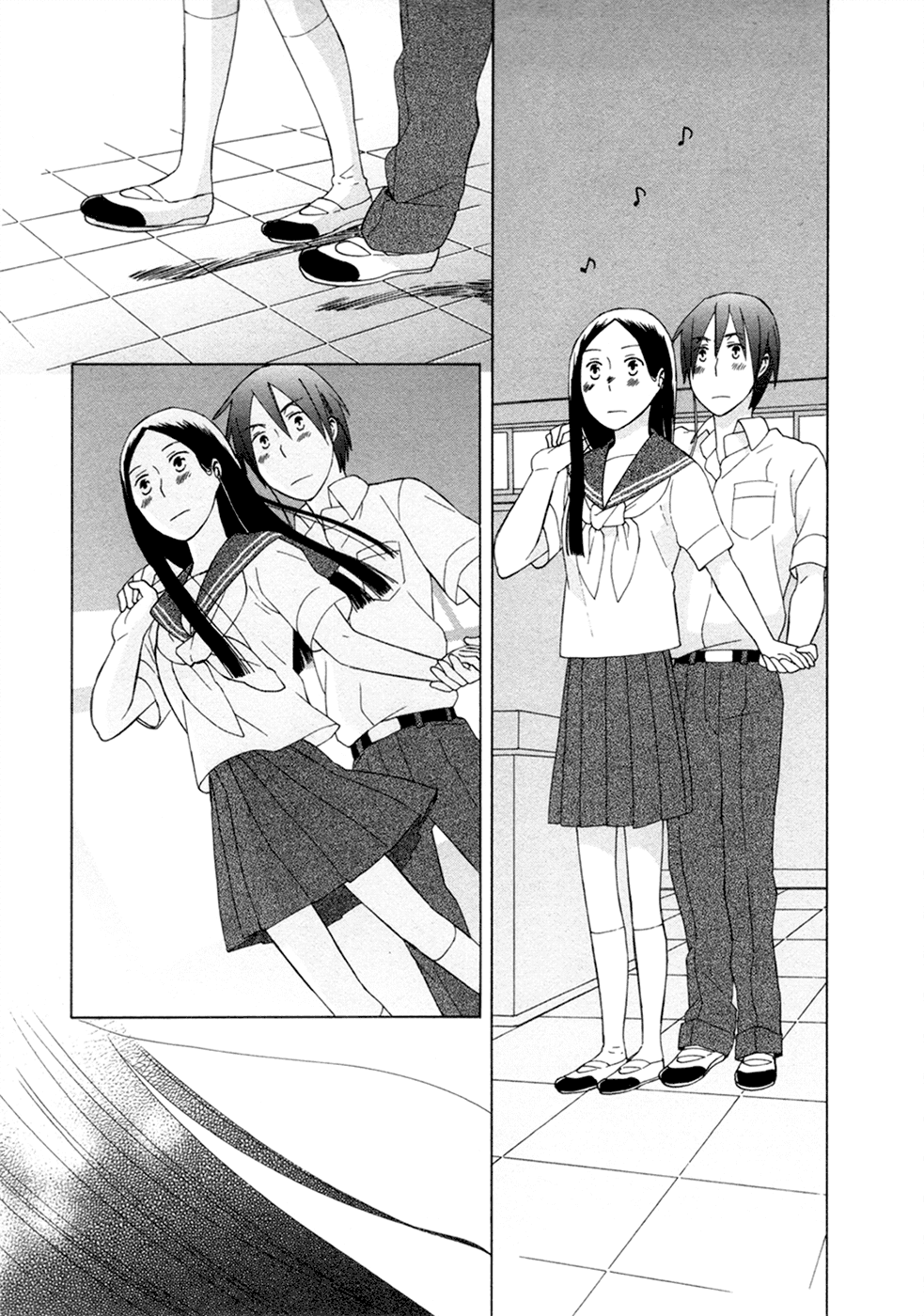 14 Sai No Koi Chapter 11 page 23 - Chapter 11