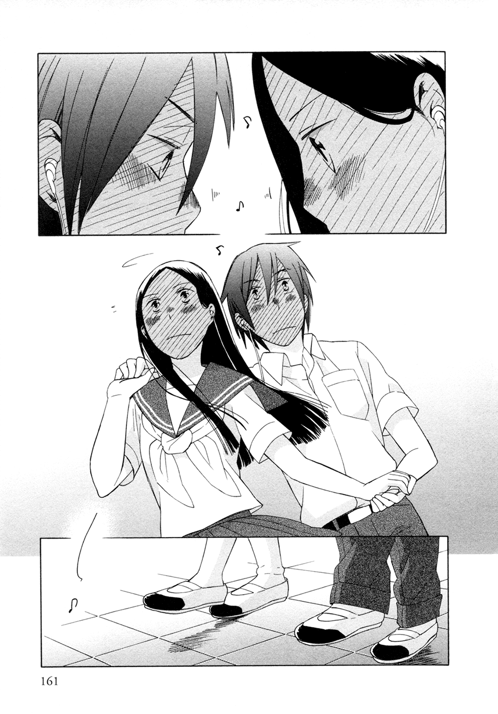 14 Sai No Koi Chapter 11 page 27 - Chapter 11