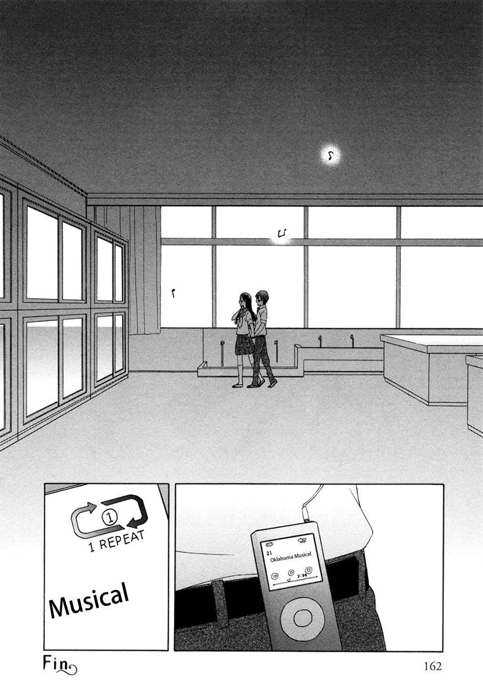 14 Sai No Koi Chapter 11 page 28 - Chapter 11