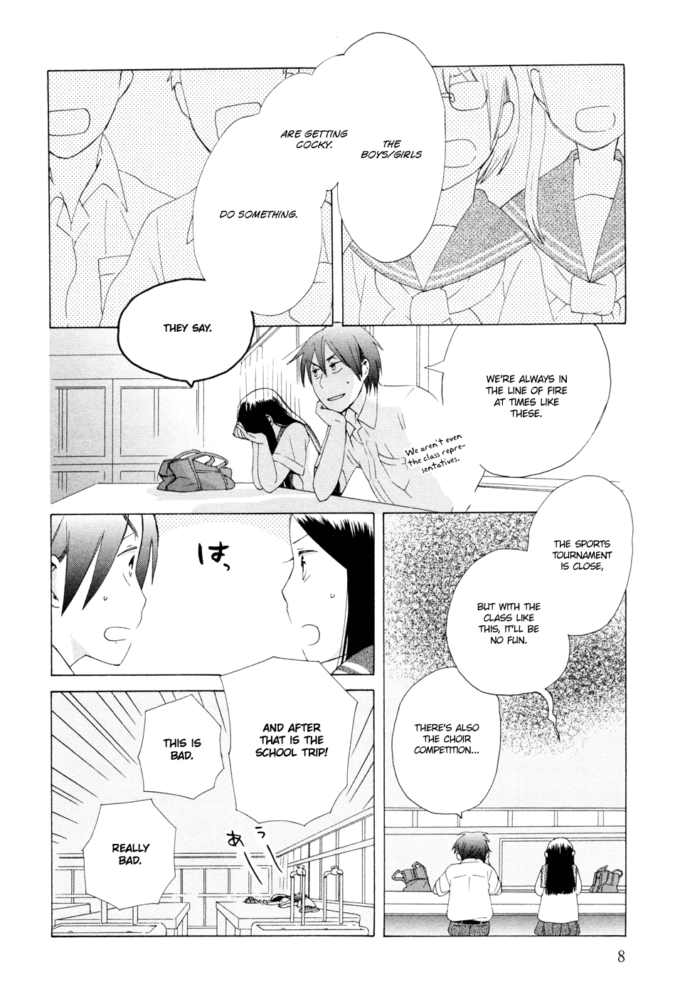 14 Sai No Koi Chapter 12 page 11 - Chapter 12