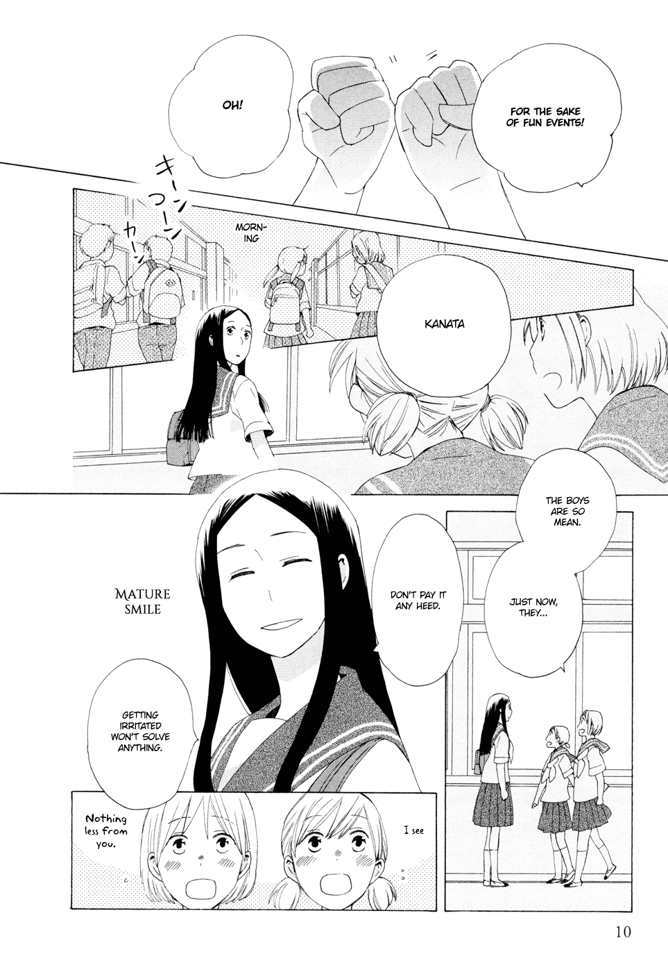 14 Sai No Koi Chapter 12 page 13 - Chapter 12