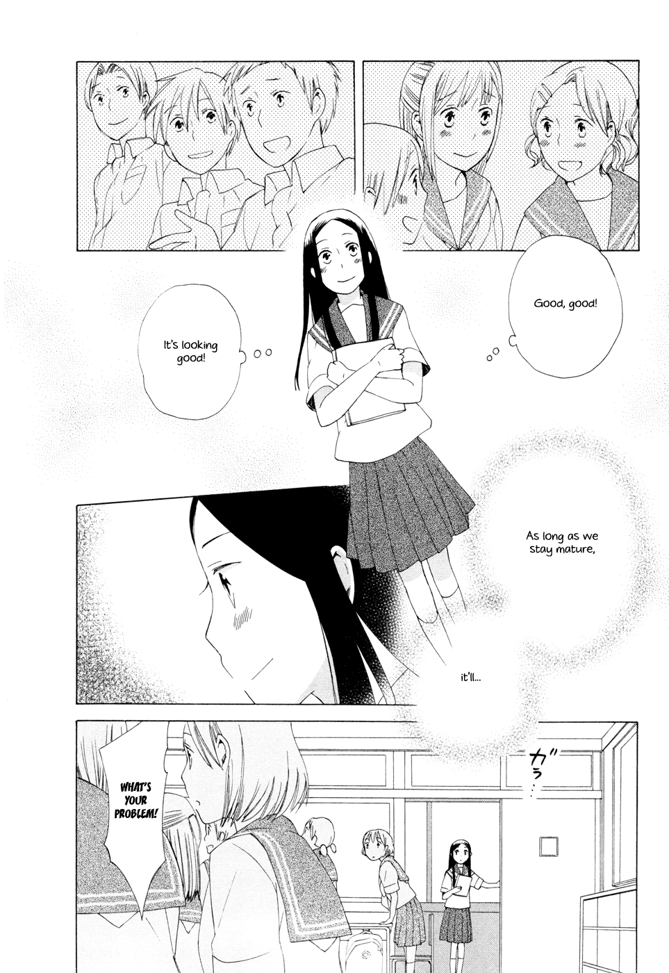 14 Sai No Koi Chapter 12 page 15 - Chapter 12