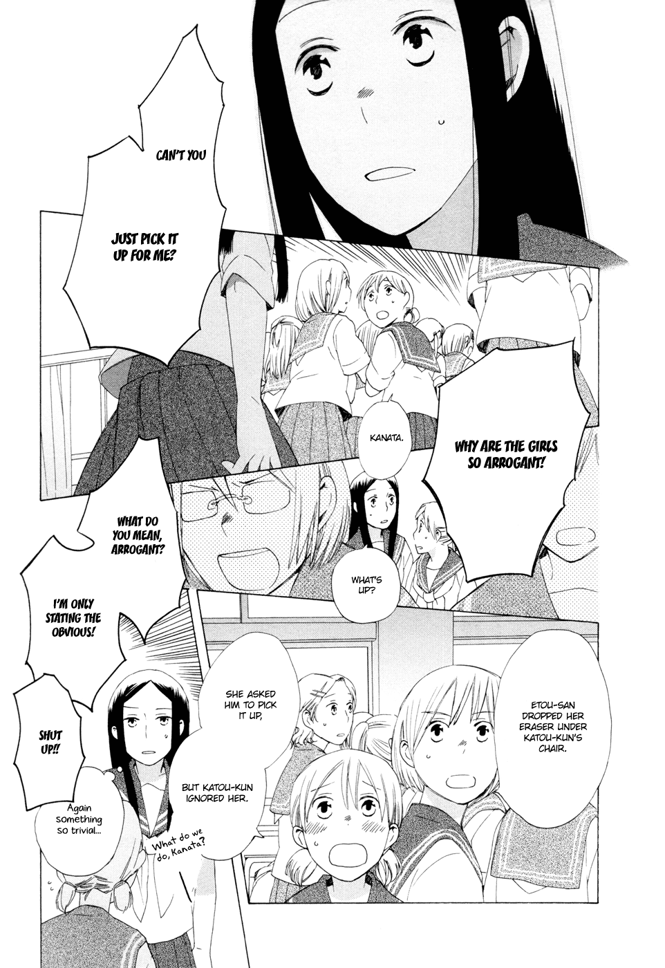 14 Sai No Koi Chapter 12 page 16 - Chapter 12