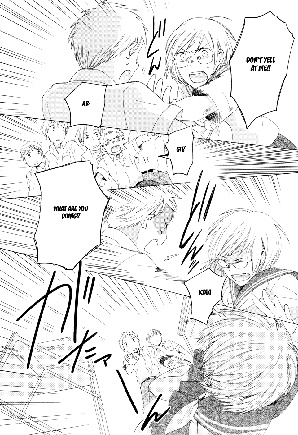 14 Sai No Koi Chapter 12 page 17 - Chapter 12