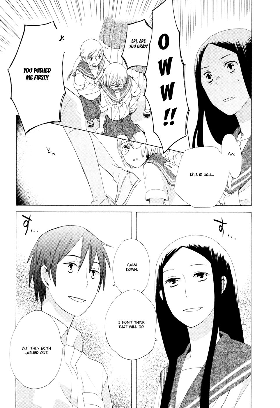 14 Sai No Koi Chapter 12 page 18 - Chapter 12