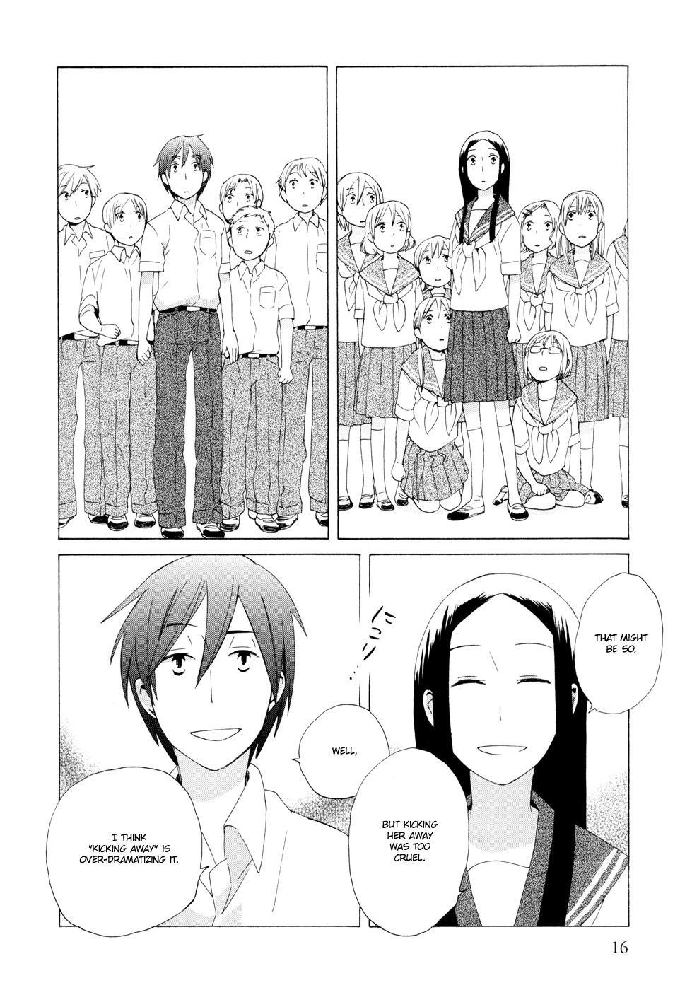 14 Sai No Koi Chapter 12 page 19 - Chapter 12