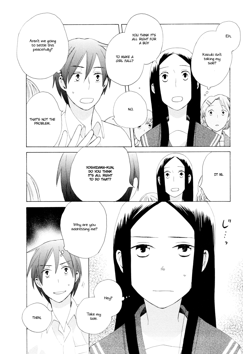 14 Sai No Koi Chapter 12 page 21 - Chapter 12