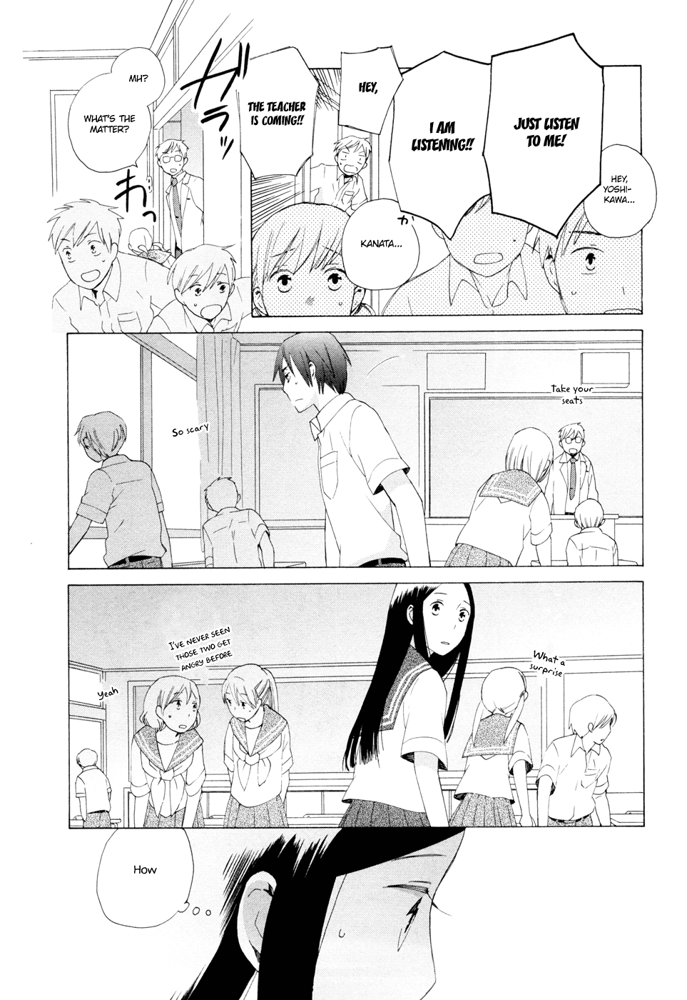 14 Sai No Koi Chapter 12 page 23 - Chapter 12