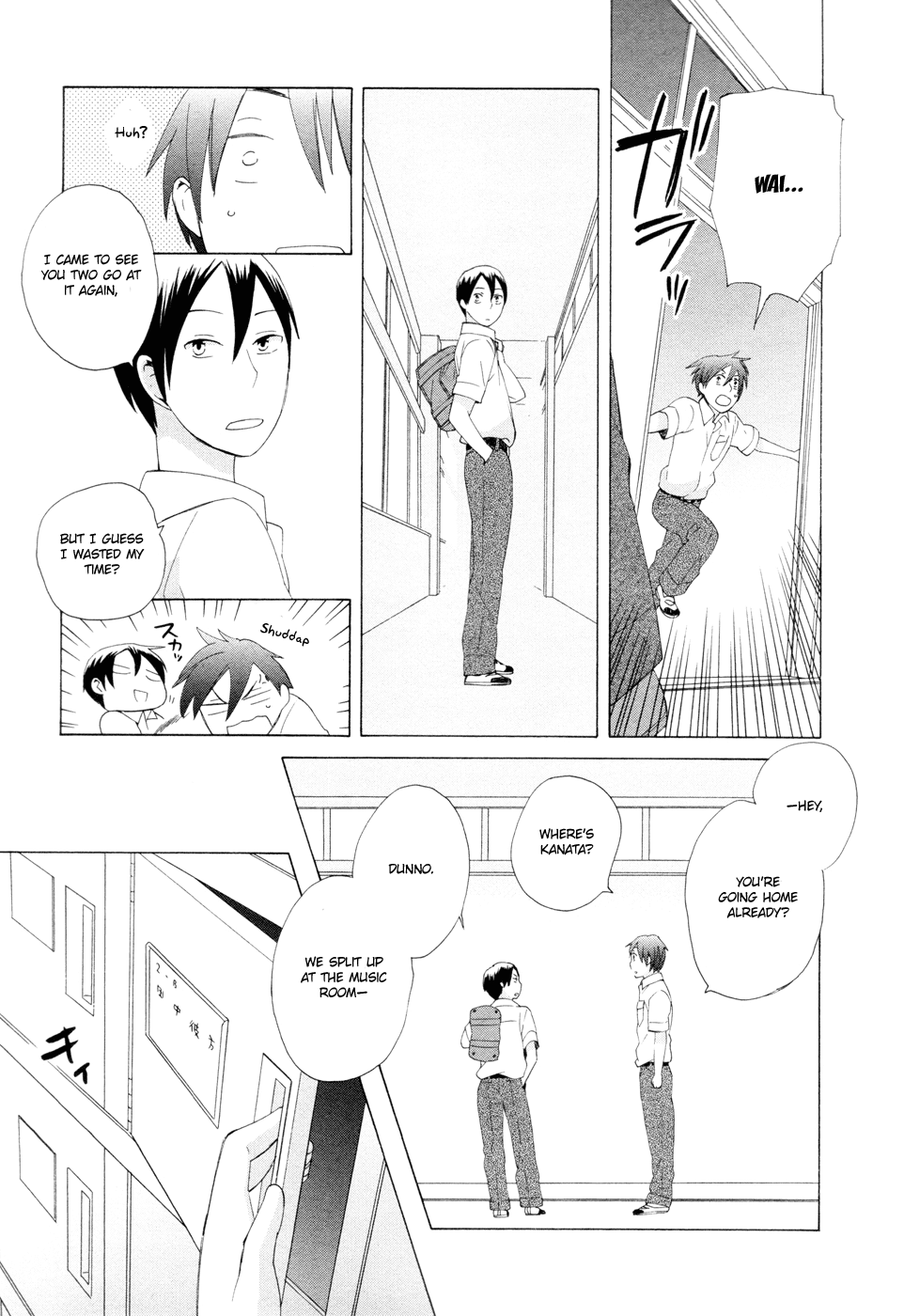 14 Sai No Koi Chapter 12 page 26 - Chapter 12