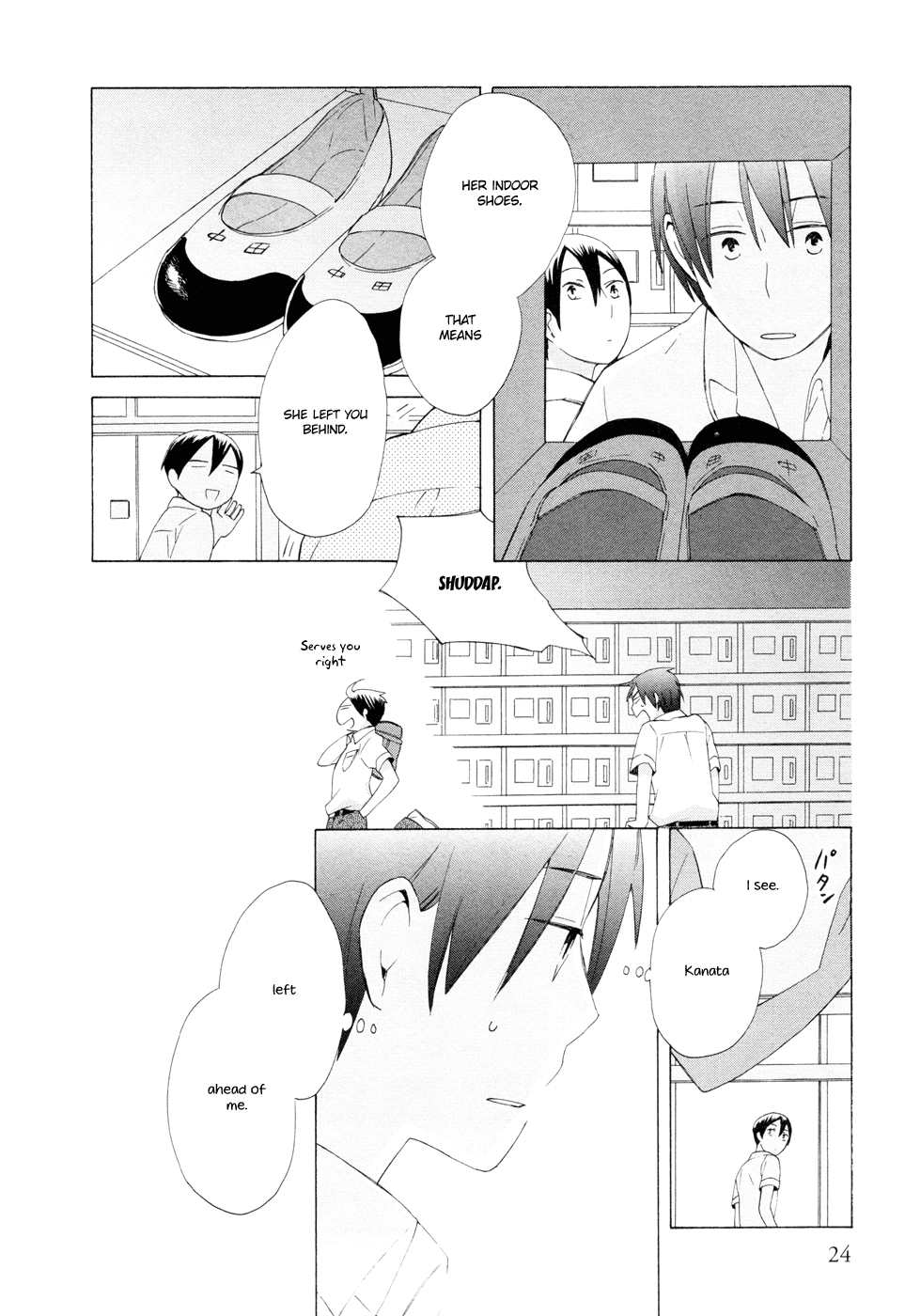 14 Sai No Koi Chapter 12 page 27 - Chapter 12