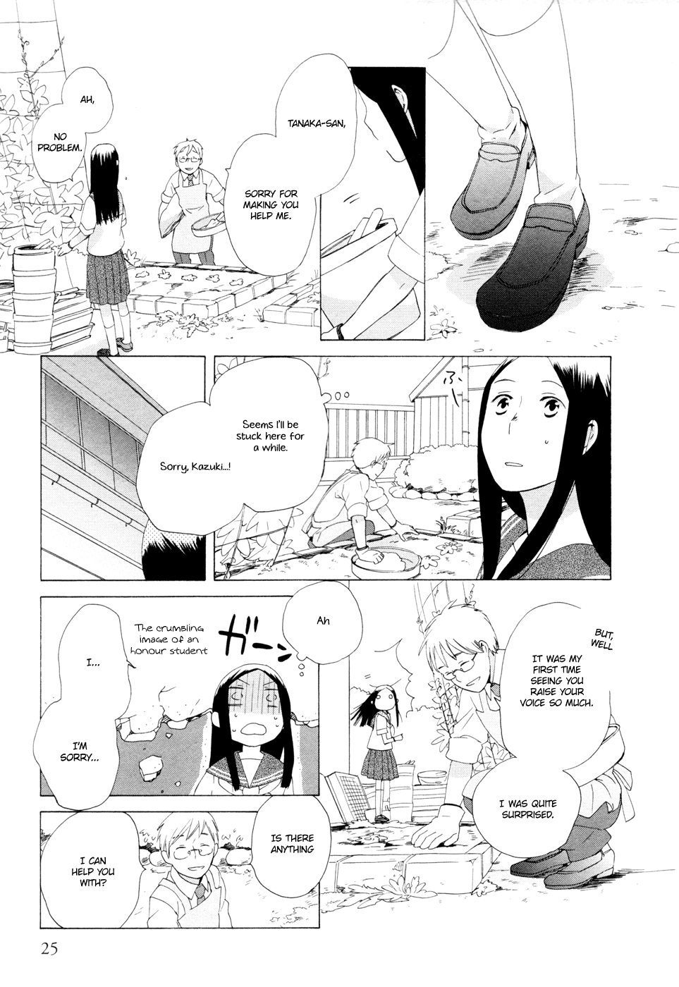 14 Sai No Koi Chapter 12 page 28 - Chapter 12