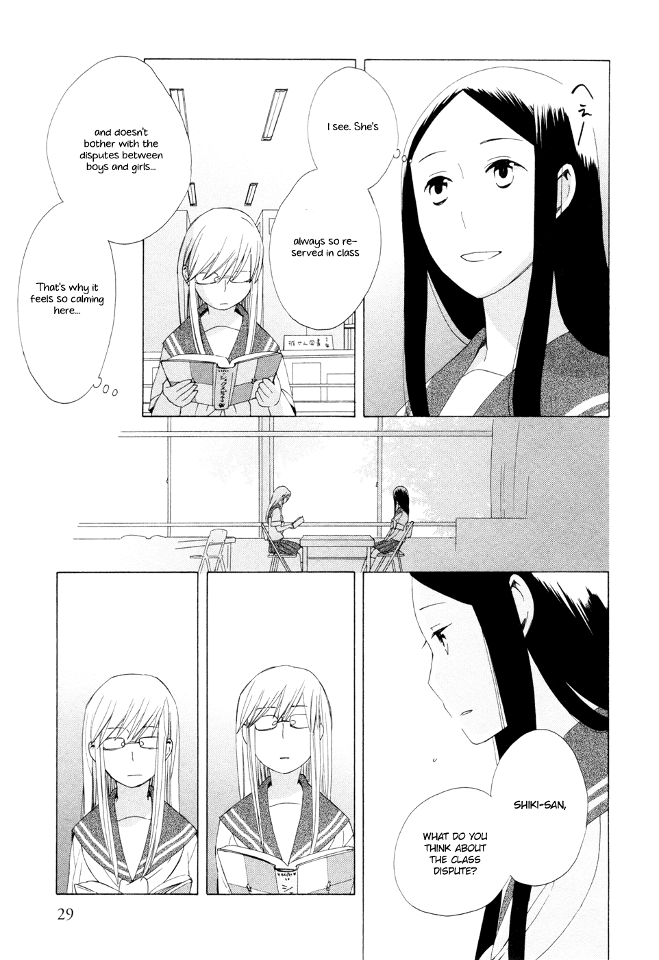14 Sai No Koi Chapter 12 page 32 - Chapter 12