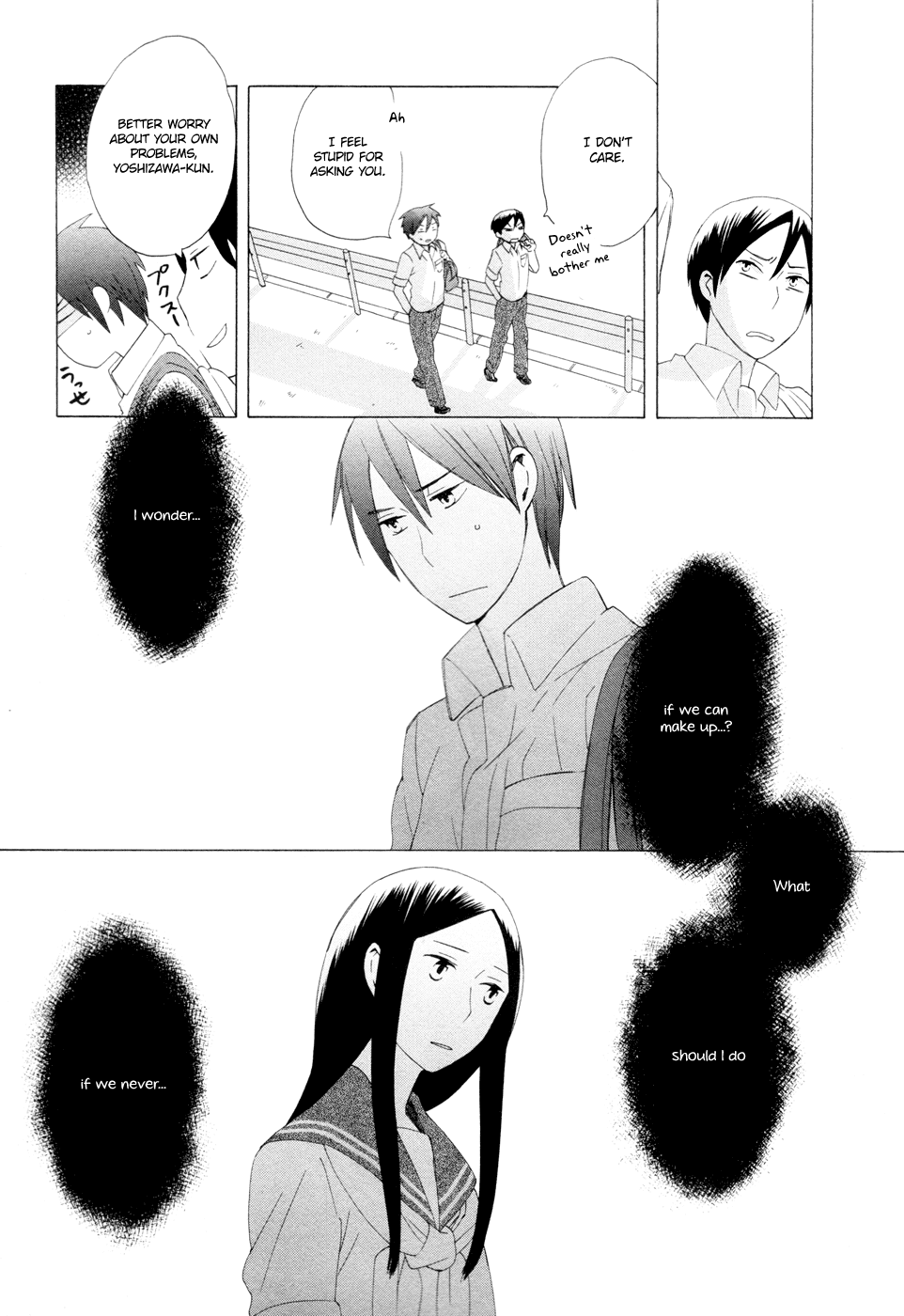 14 Sai No Koi Chapter 12 page 34 - Chapter 12