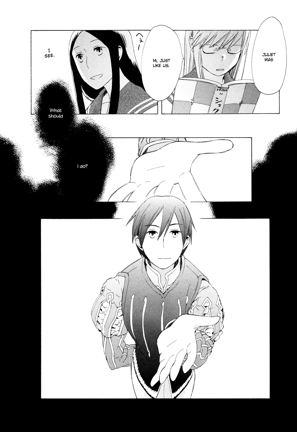 14 Sai No Koi Chapter 12 page 35 - Chapter 12