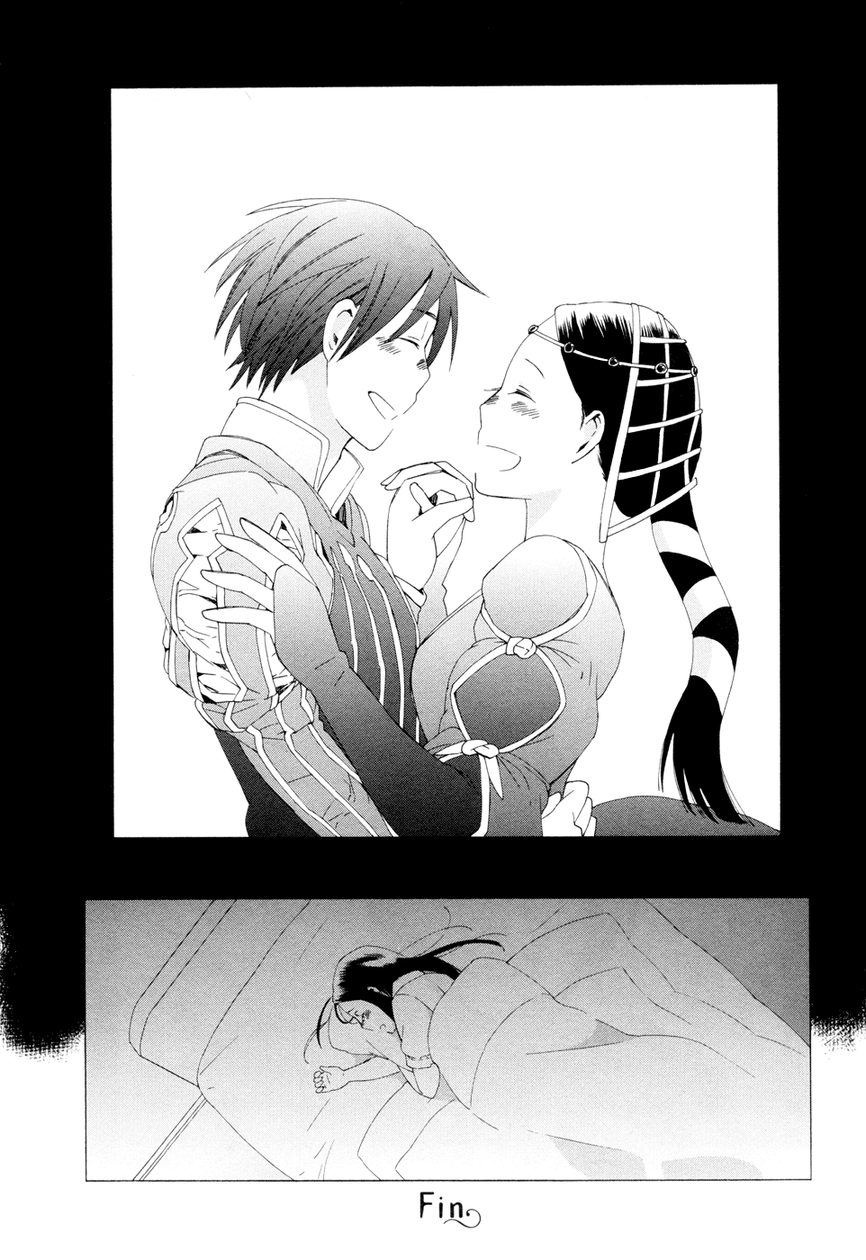 14 Sai No Koi Chapter 12 page 37 - Chapter 12